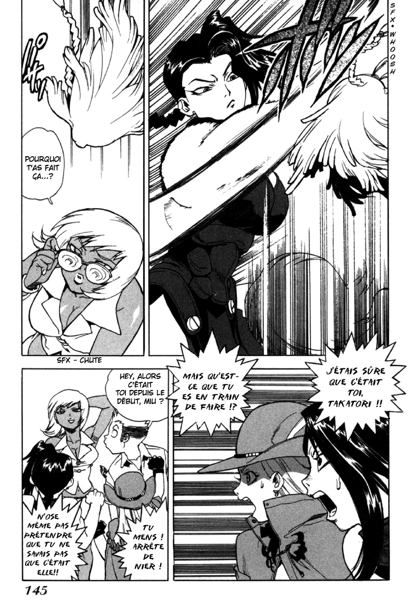 Read Aiki fr Manga Online