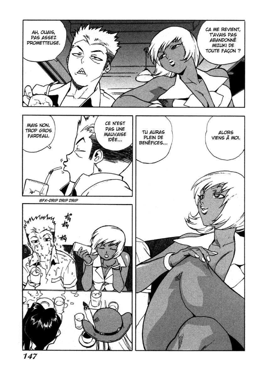 Read Aiki fr Manga Online