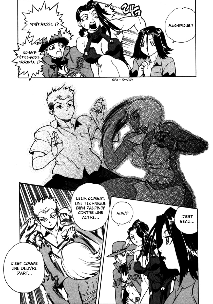 Read Aiki fr Manga Online