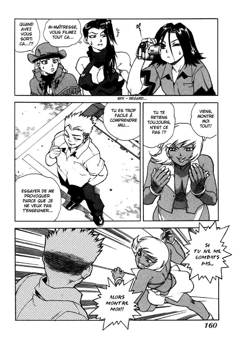 Read Aiki fr Manga Online