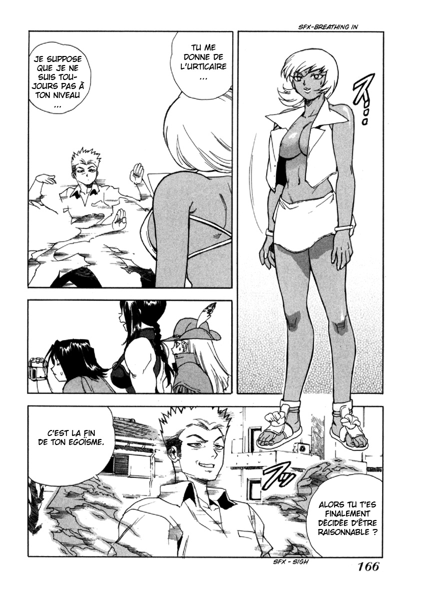 Read Aiki fr Manga Online