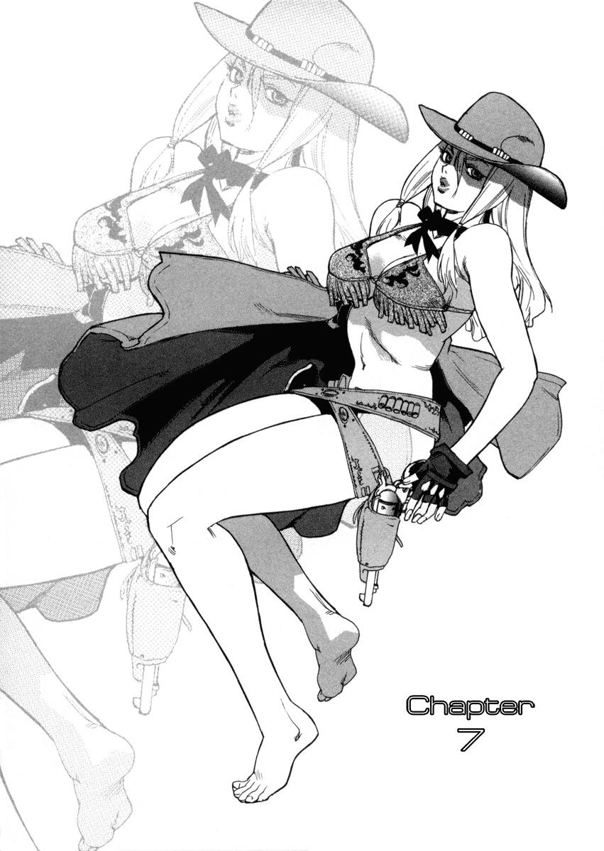 Read Aiki fr Manga Online