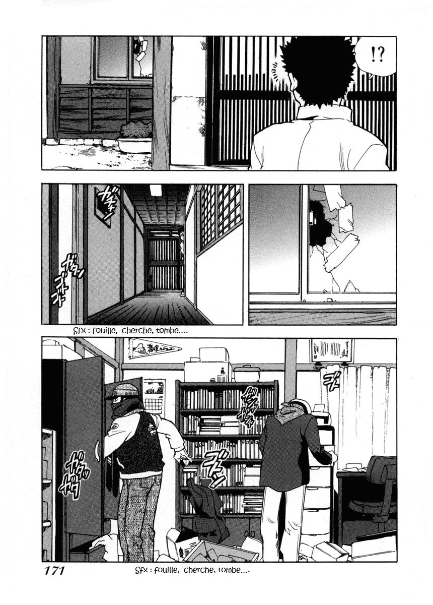 Read Aiki fr Manga Online