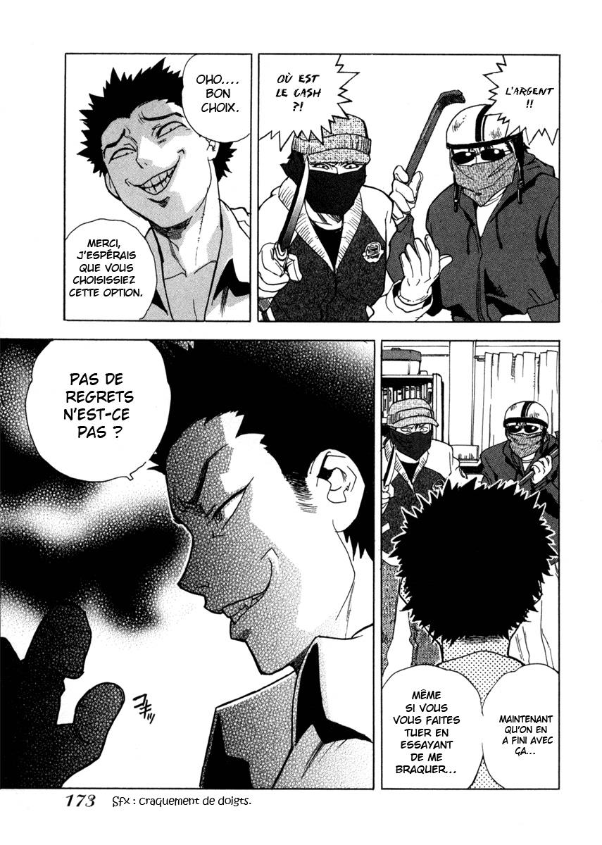 Read Aiki fr Manga Online