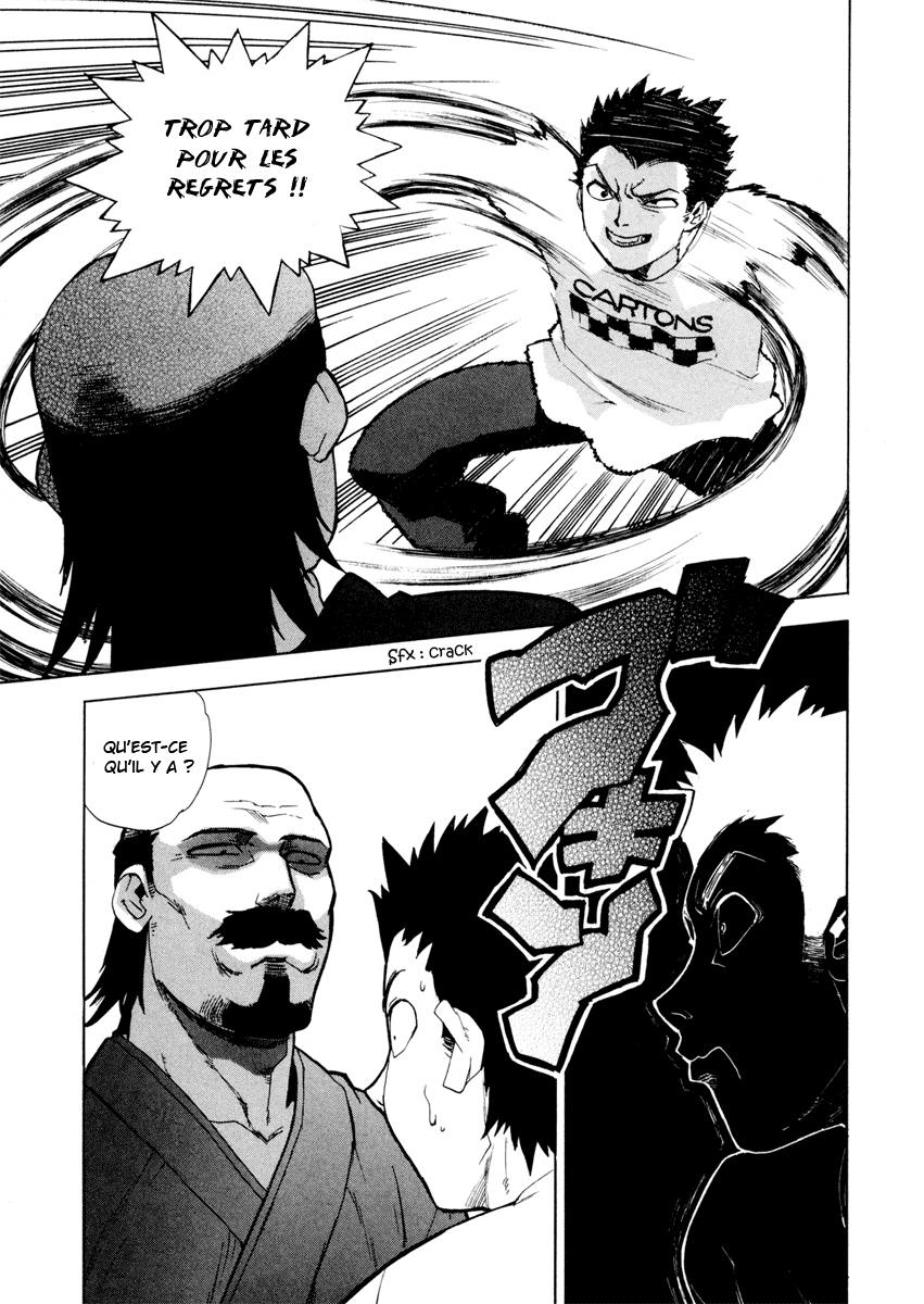 Read Aiki fr Manga Online