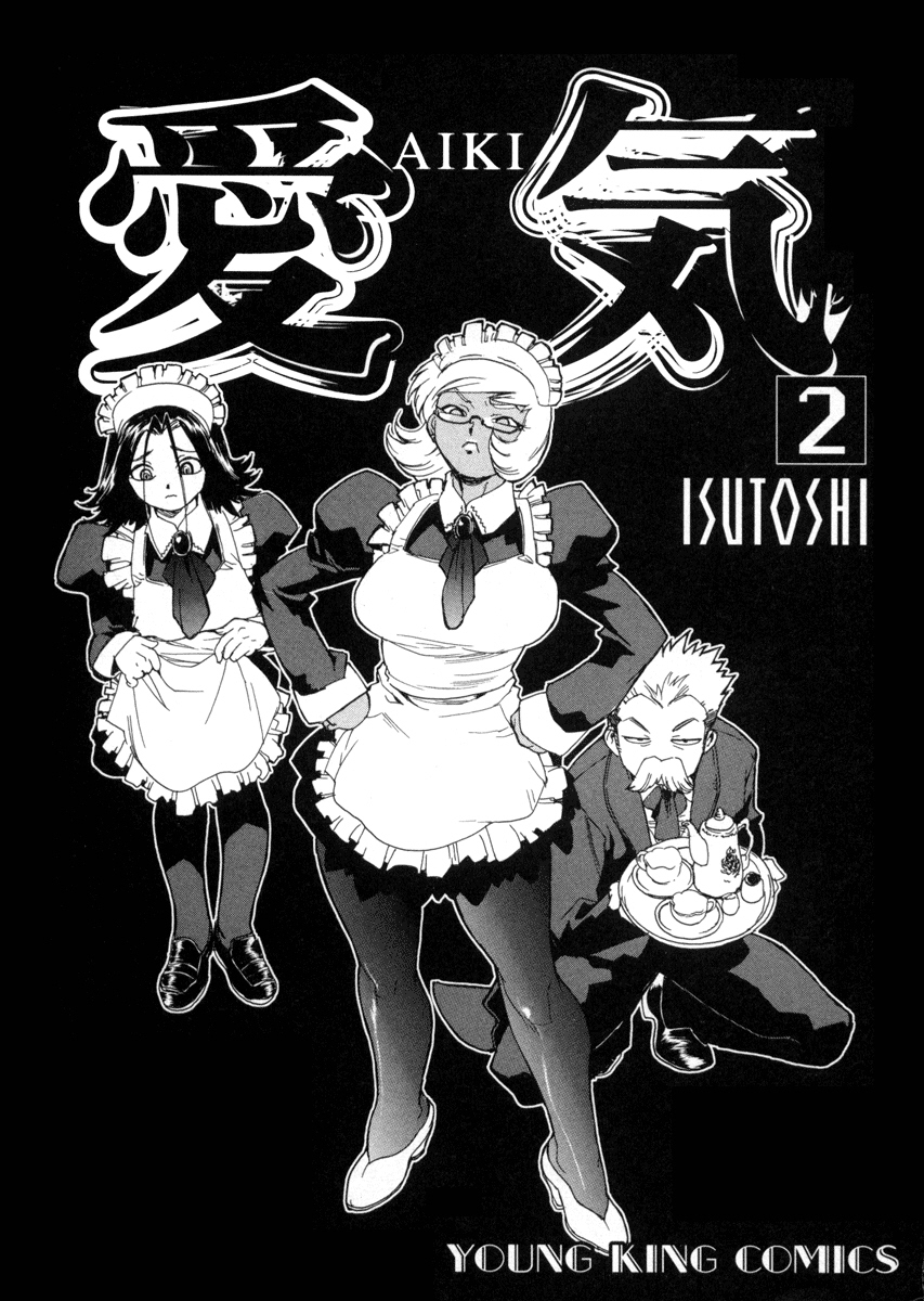 Read Aiki fr Manga Online