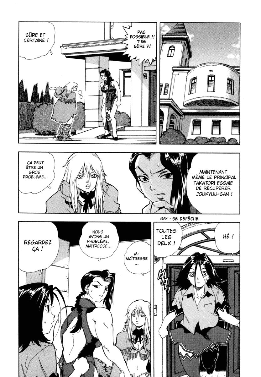 Read Aiki fr Manga Online