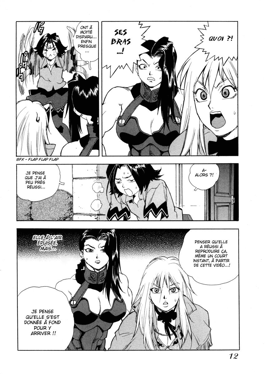 Read Aiki fr Manga Online