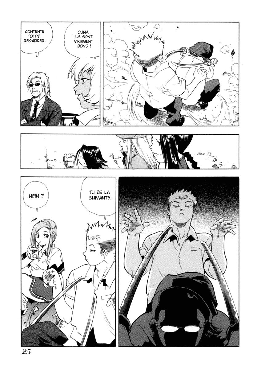 Read Aiki fr Manga Online