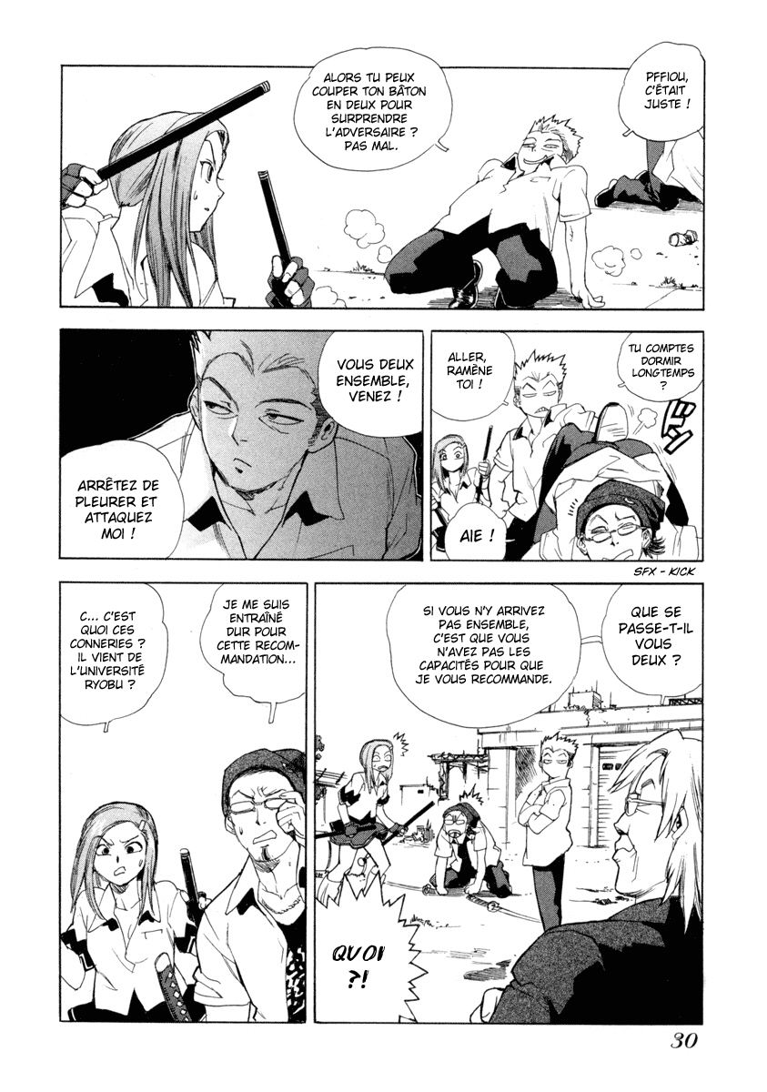 Read Aiki fr Manga Online