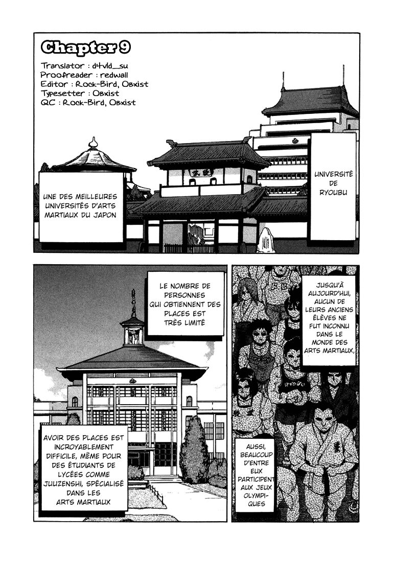Read Aiki fr Manga Online