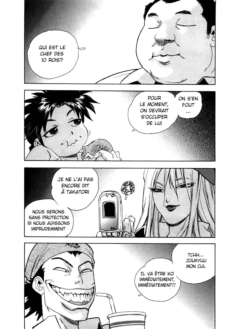 Read Aiki fr Manga Online