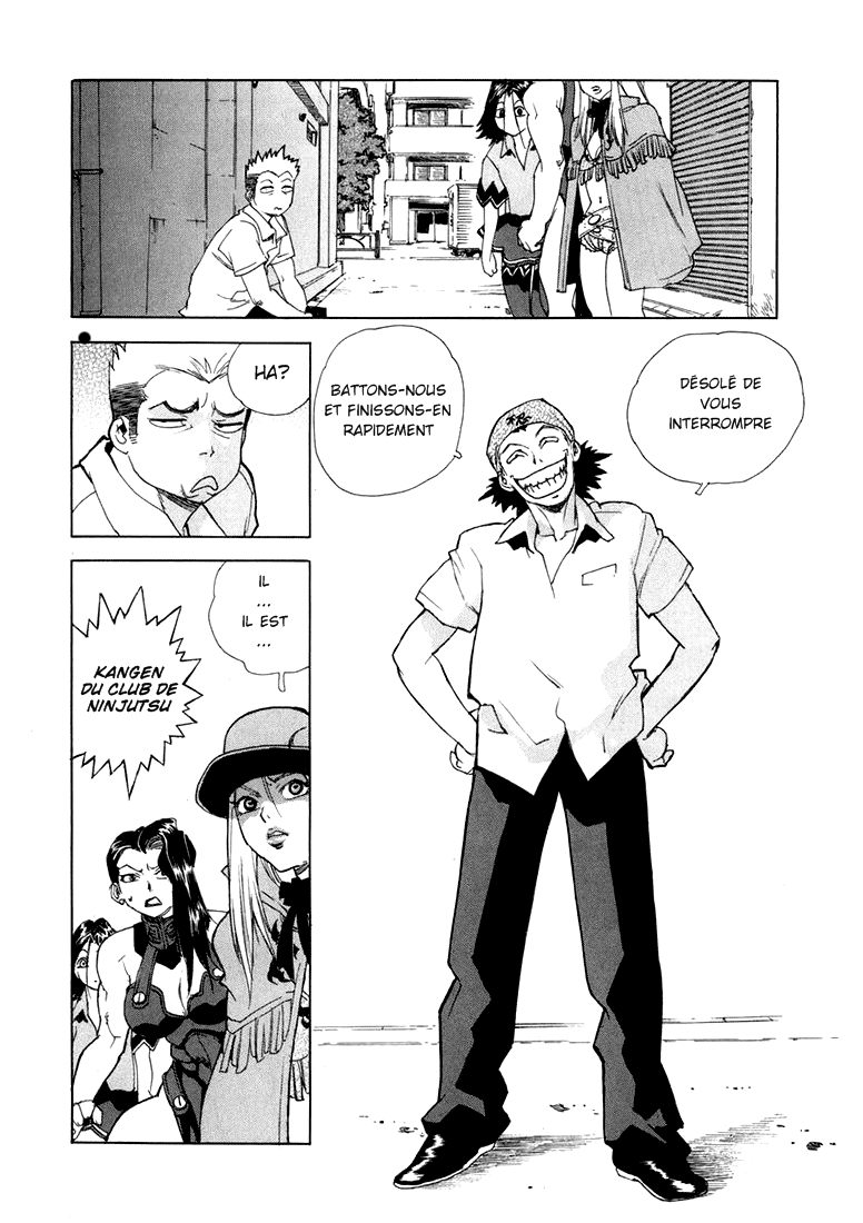 Read Aiki fr Manga Online