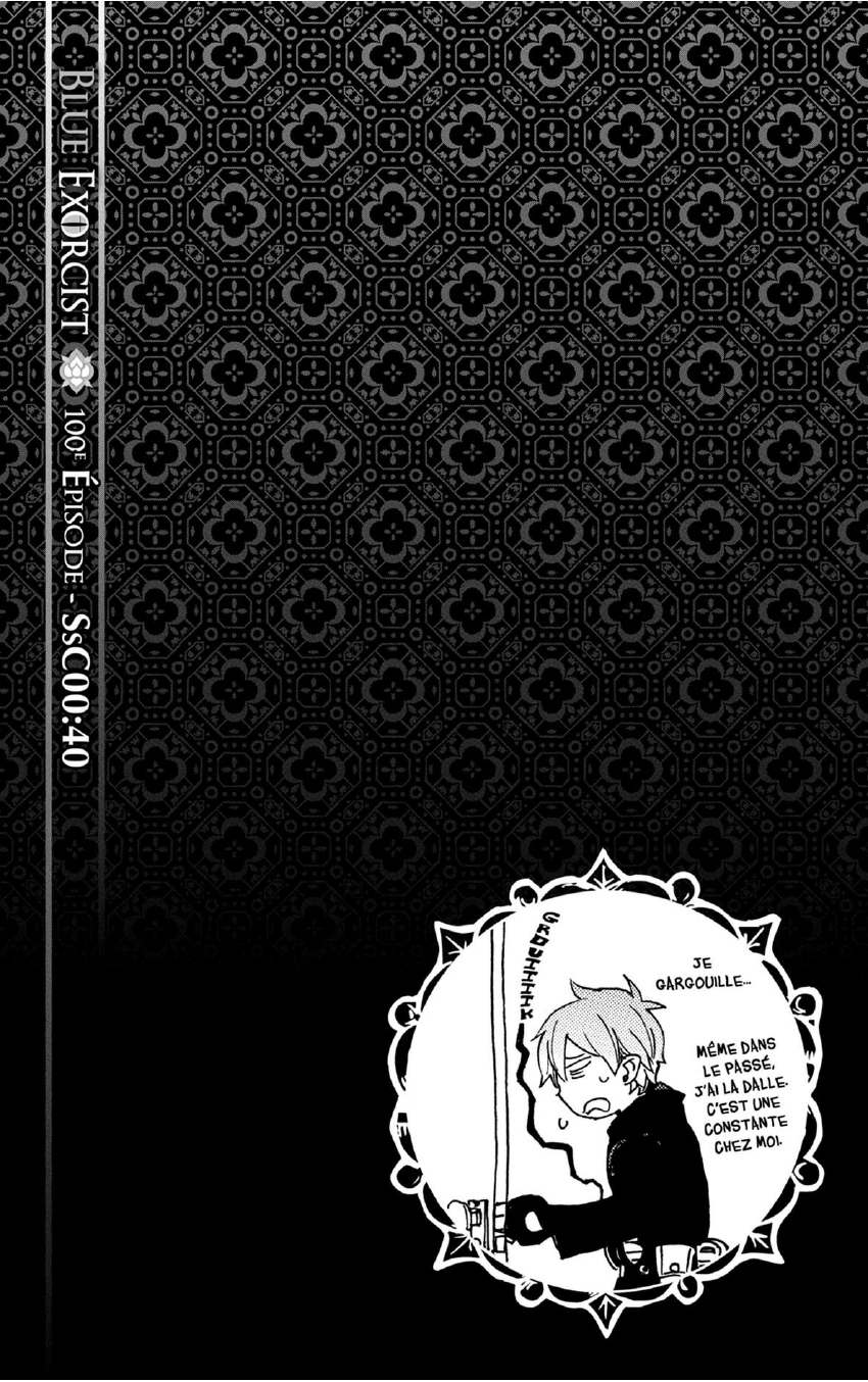 Read Ao No Exorcist fr Manga Online