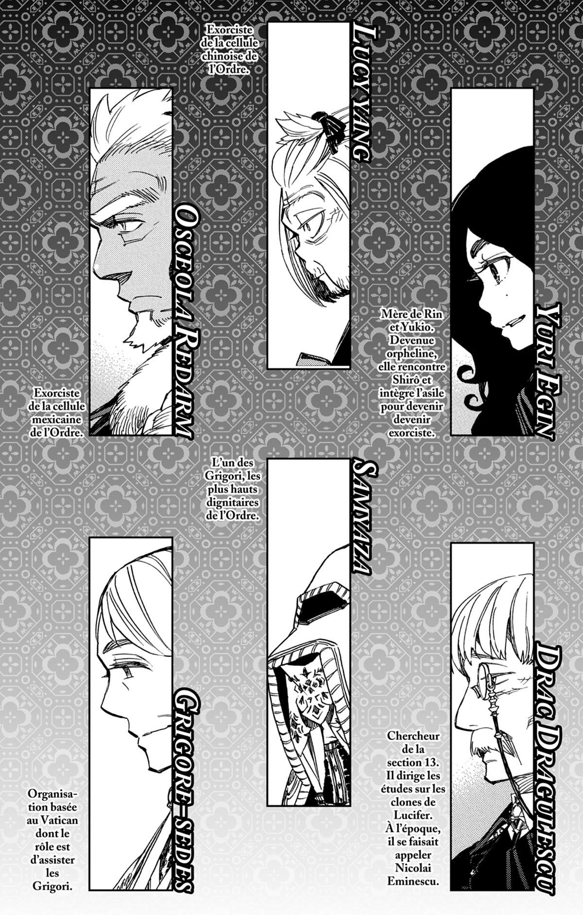 Read Ao No Exorcist fr Manga Online