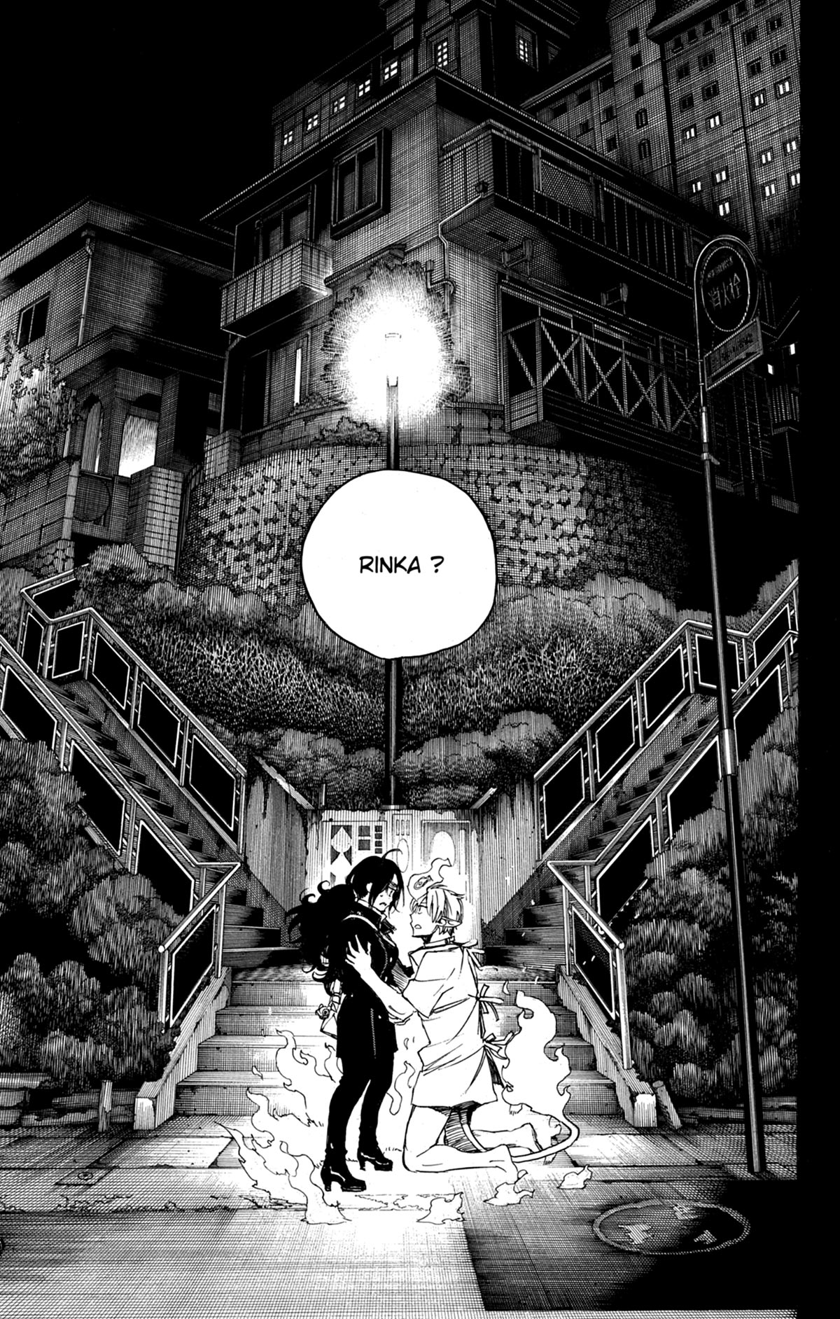 Read Ao No Exorcist fr Manga Online