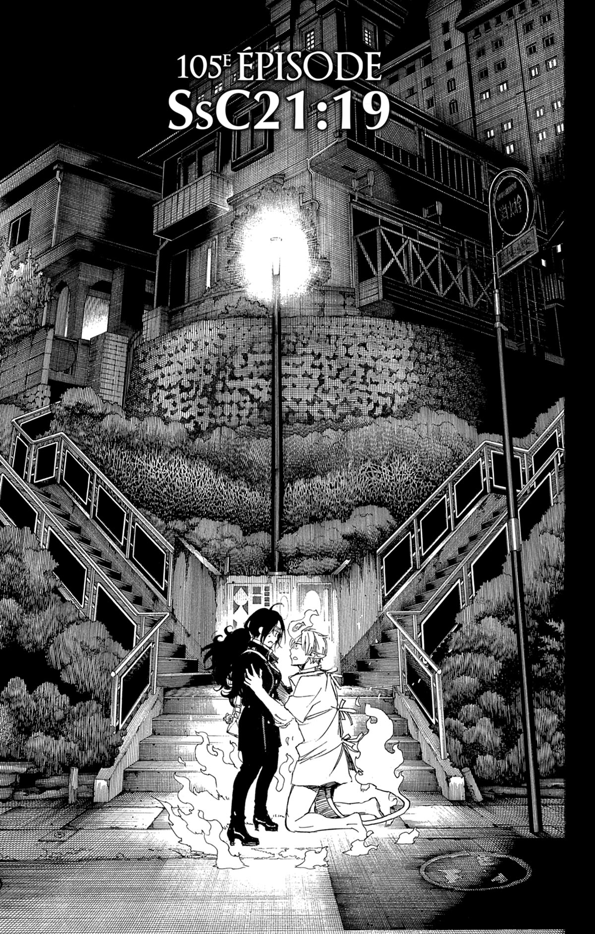 Read Ao No Exorcist fr Manga Online