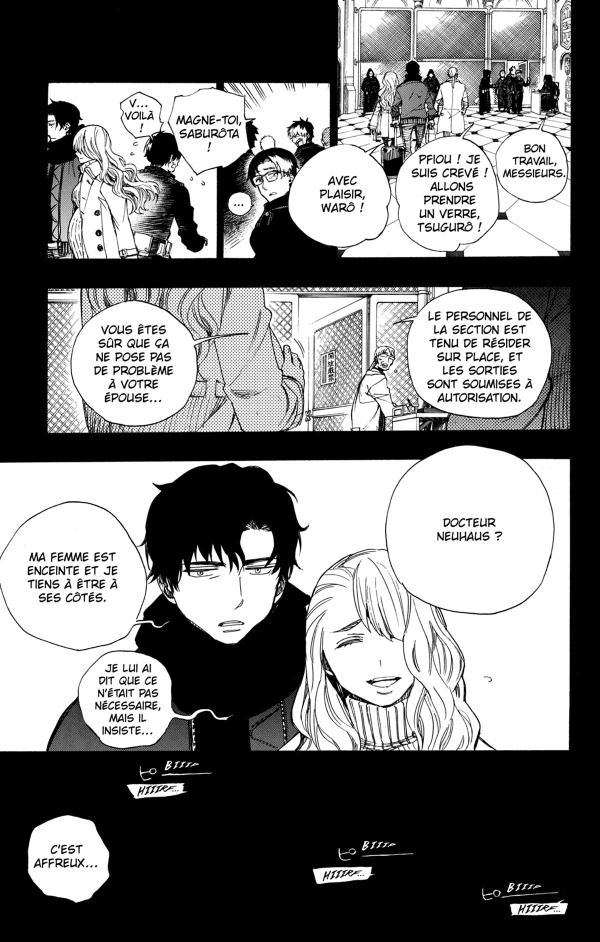 Read Ao No Exorcist fr Manga Online