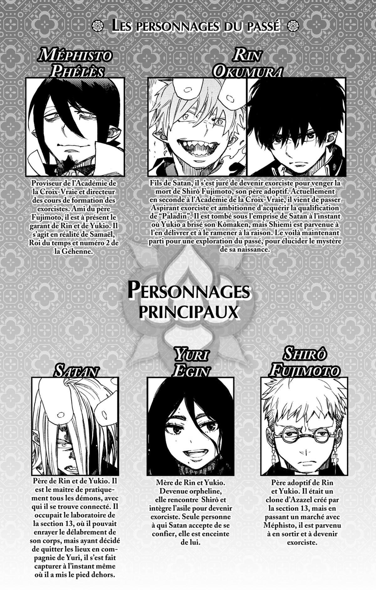 Read Ao No Exorcist fr Manga Online