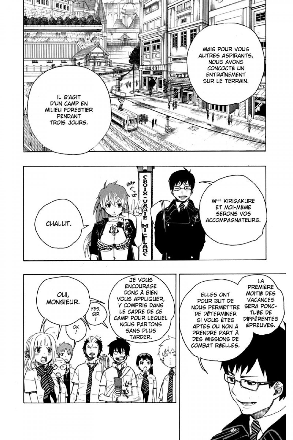 Read Ao No Exorcist fr Manga Online