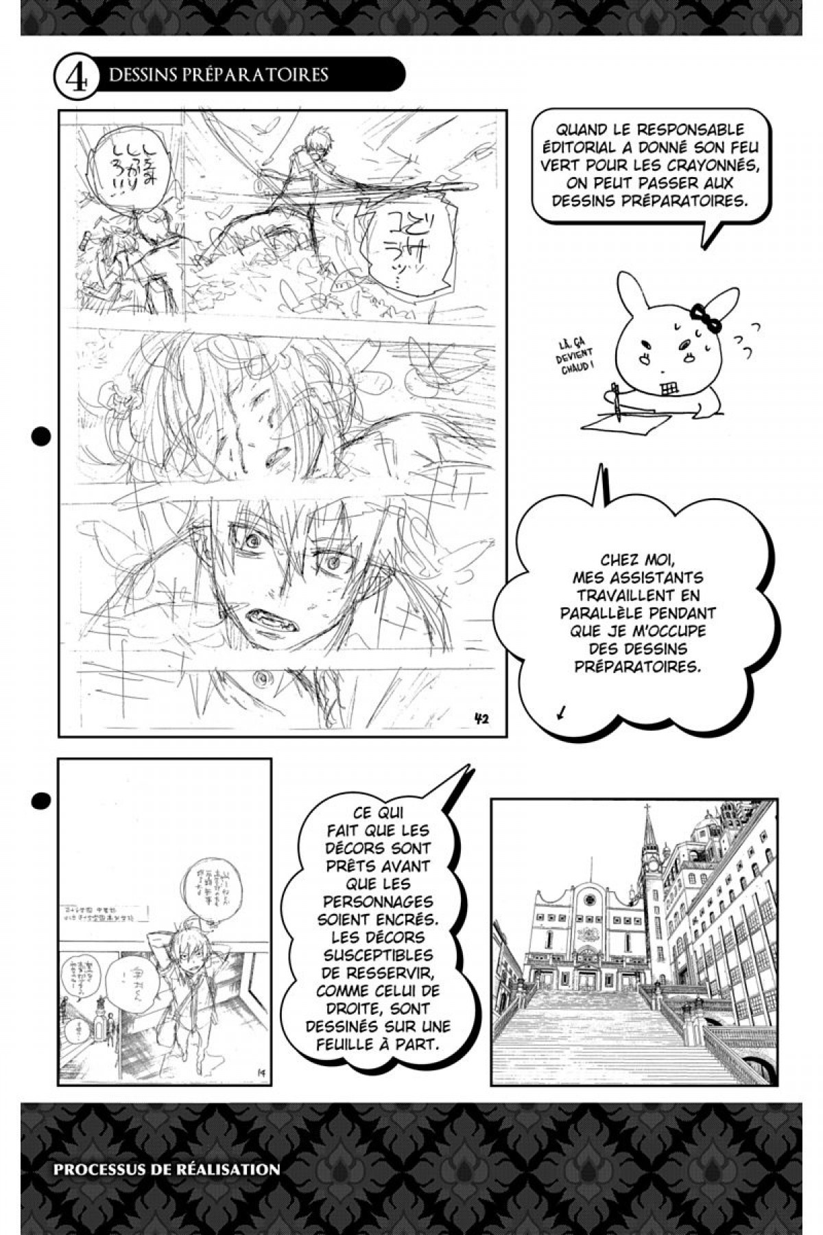 Read Ao No Exorcist fr Manga Online