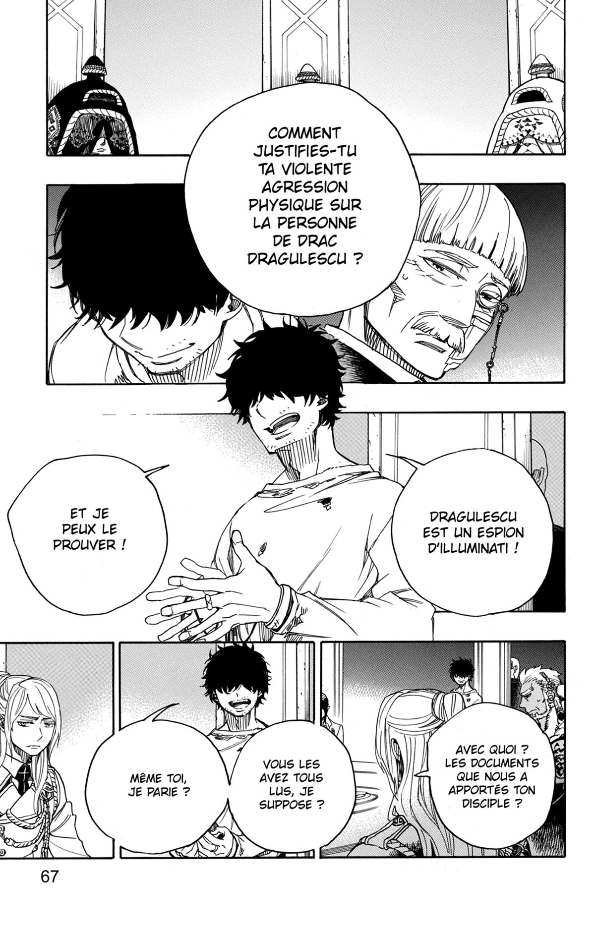 Read Ao No Exorcist fr Manga Online