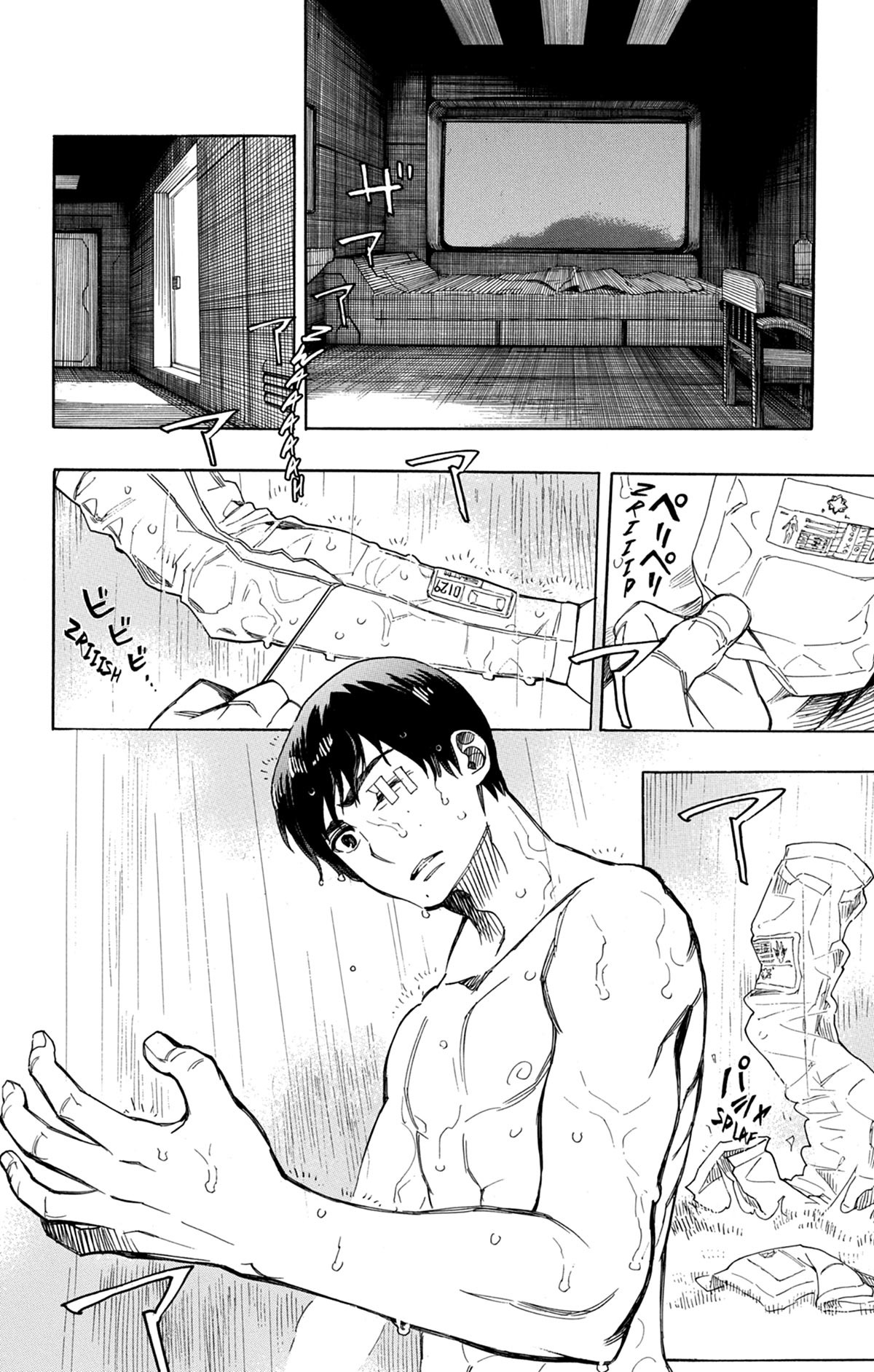 Read Ao No Exorcist fr Manga Online