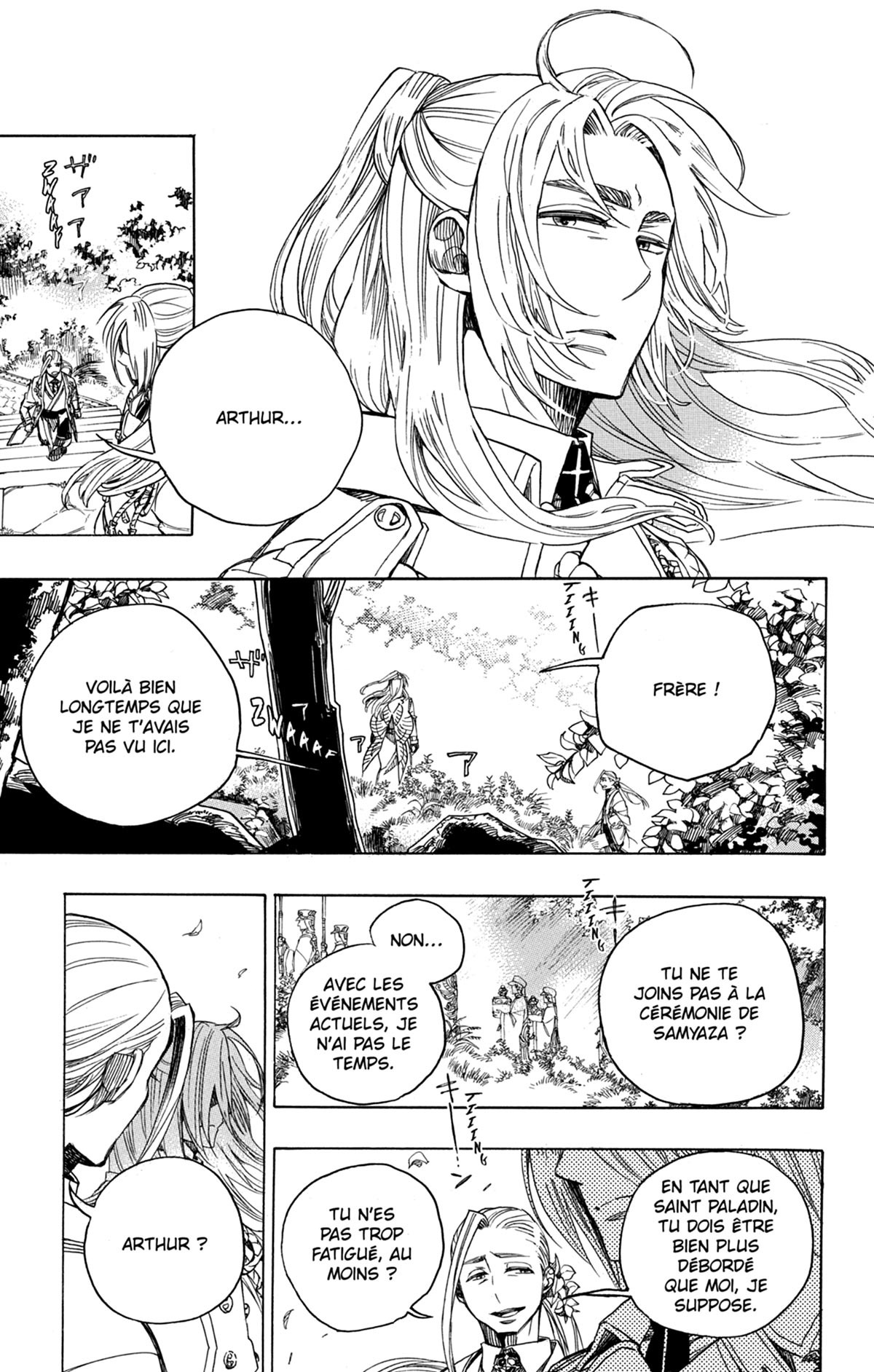 Read Ao No Exorcist fr Manga Online