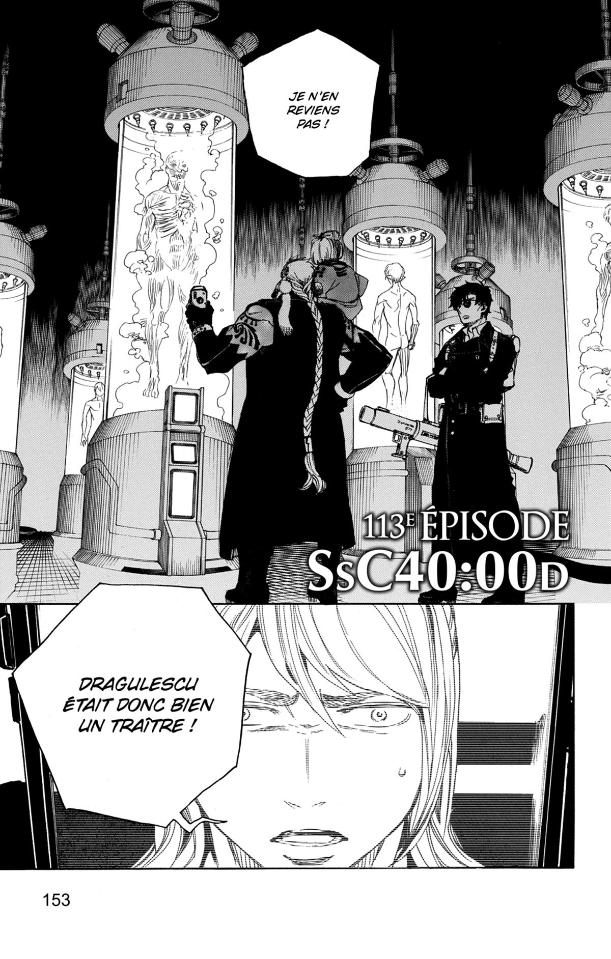 Read Ao No Exorcist fr Manga Online