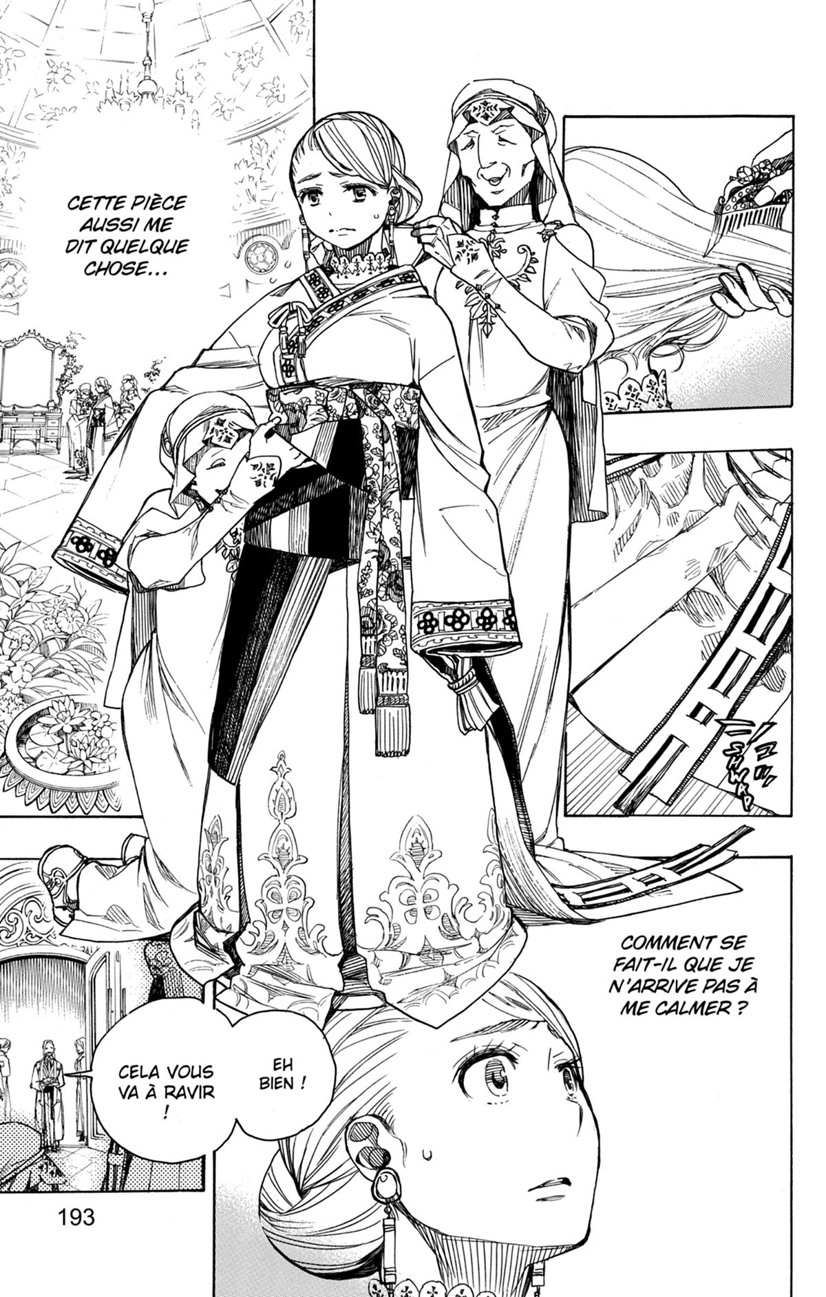 Read Ao No Exorcist fr Manga Online