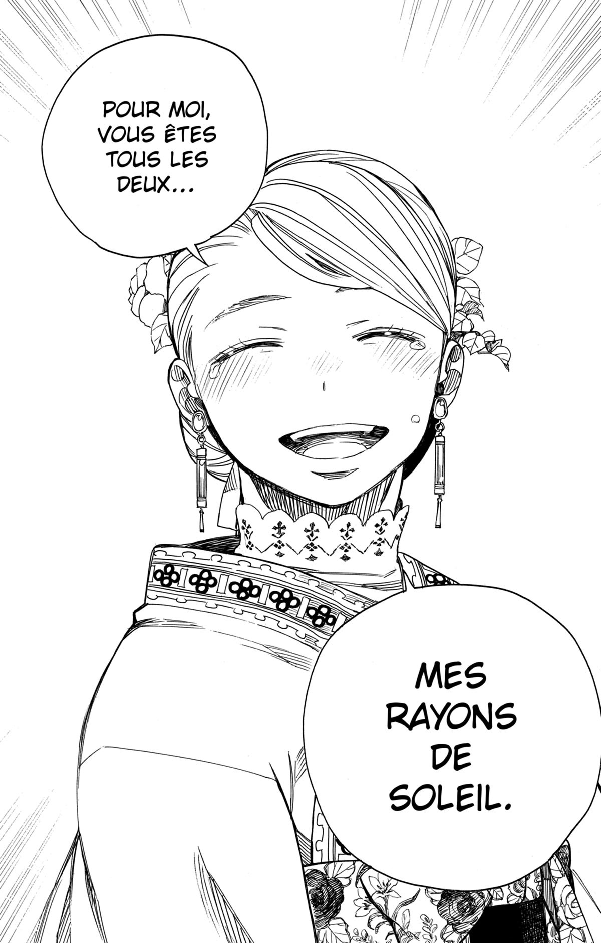 Read Ao No Exorcist fr Manga Online