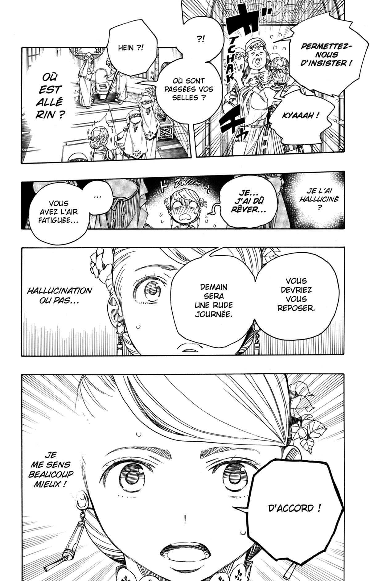 Read Ao No Exorcist fr Manga Online