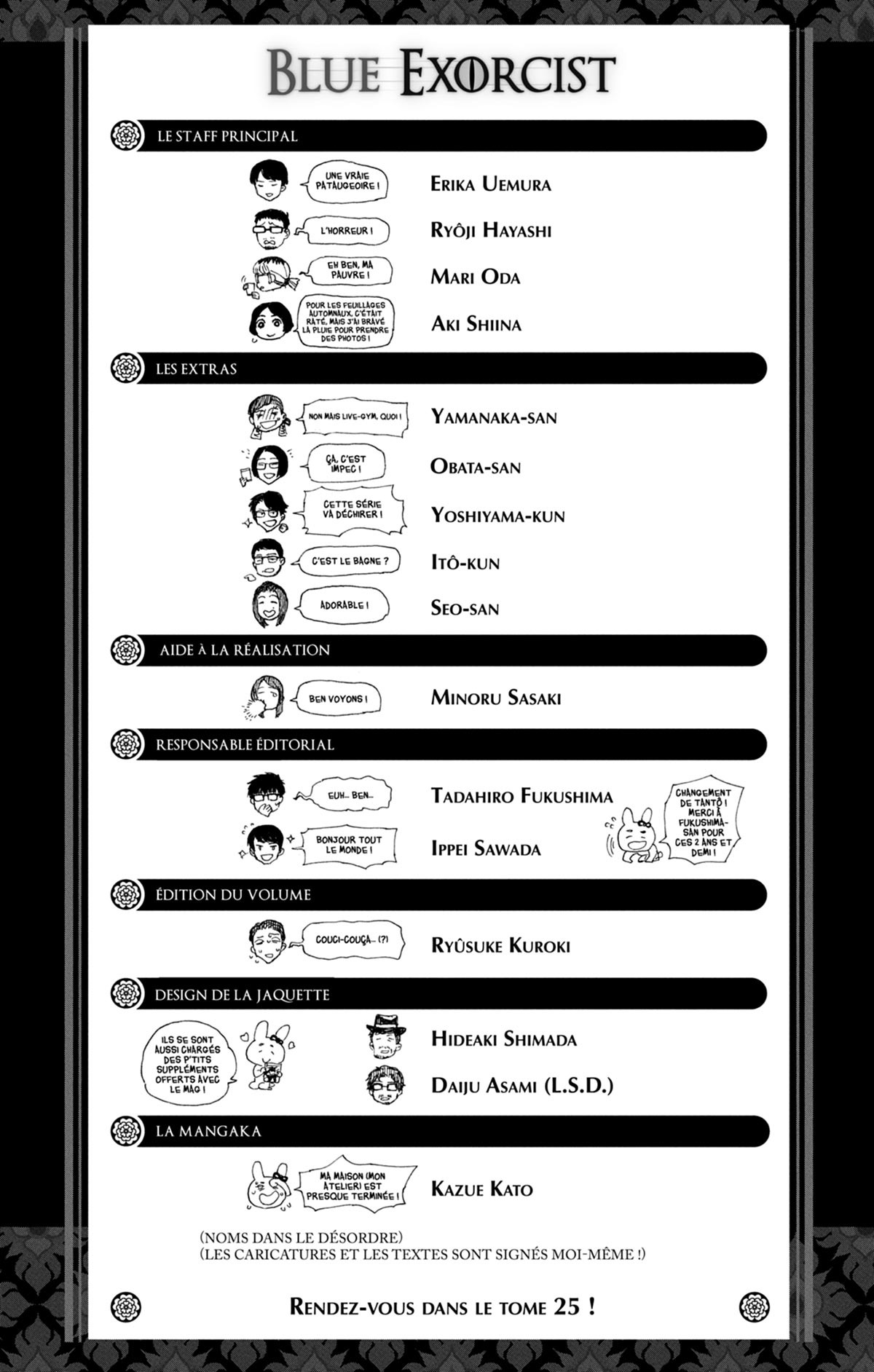 Read Ao No Exorcist fr Manga Online