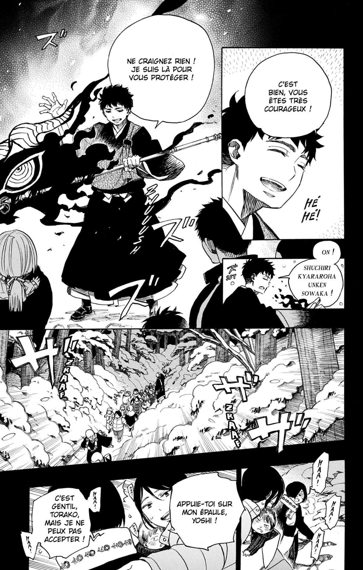 Read Ao No Exorcist fr Manga Online