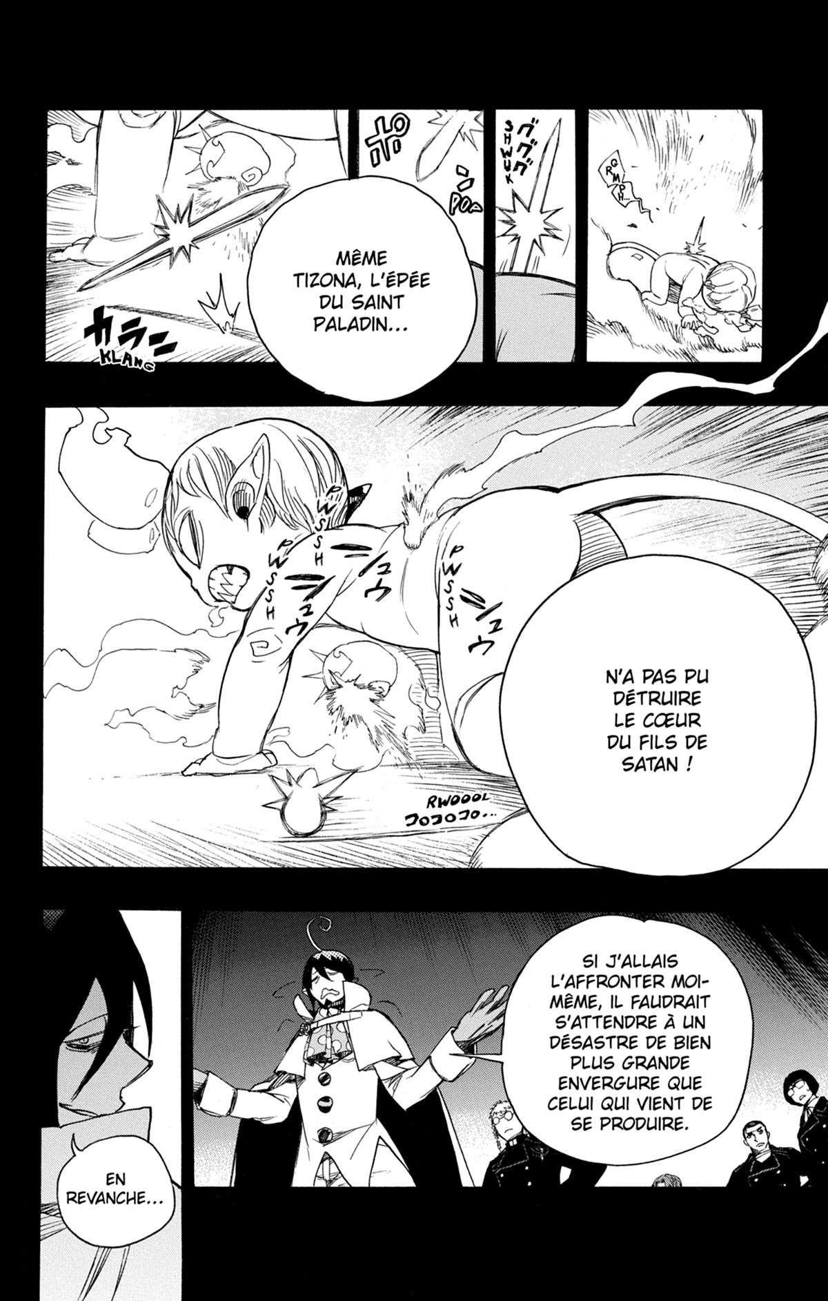 Read Ao No Exorcist fr Manga Online