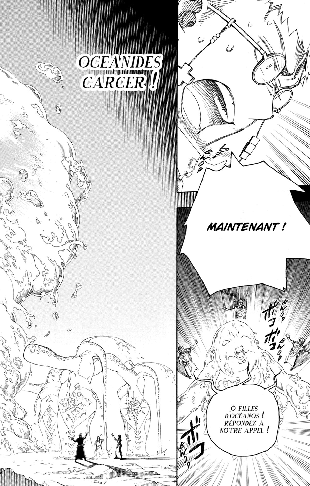 Read Ao No Exorcist fr Manga Online