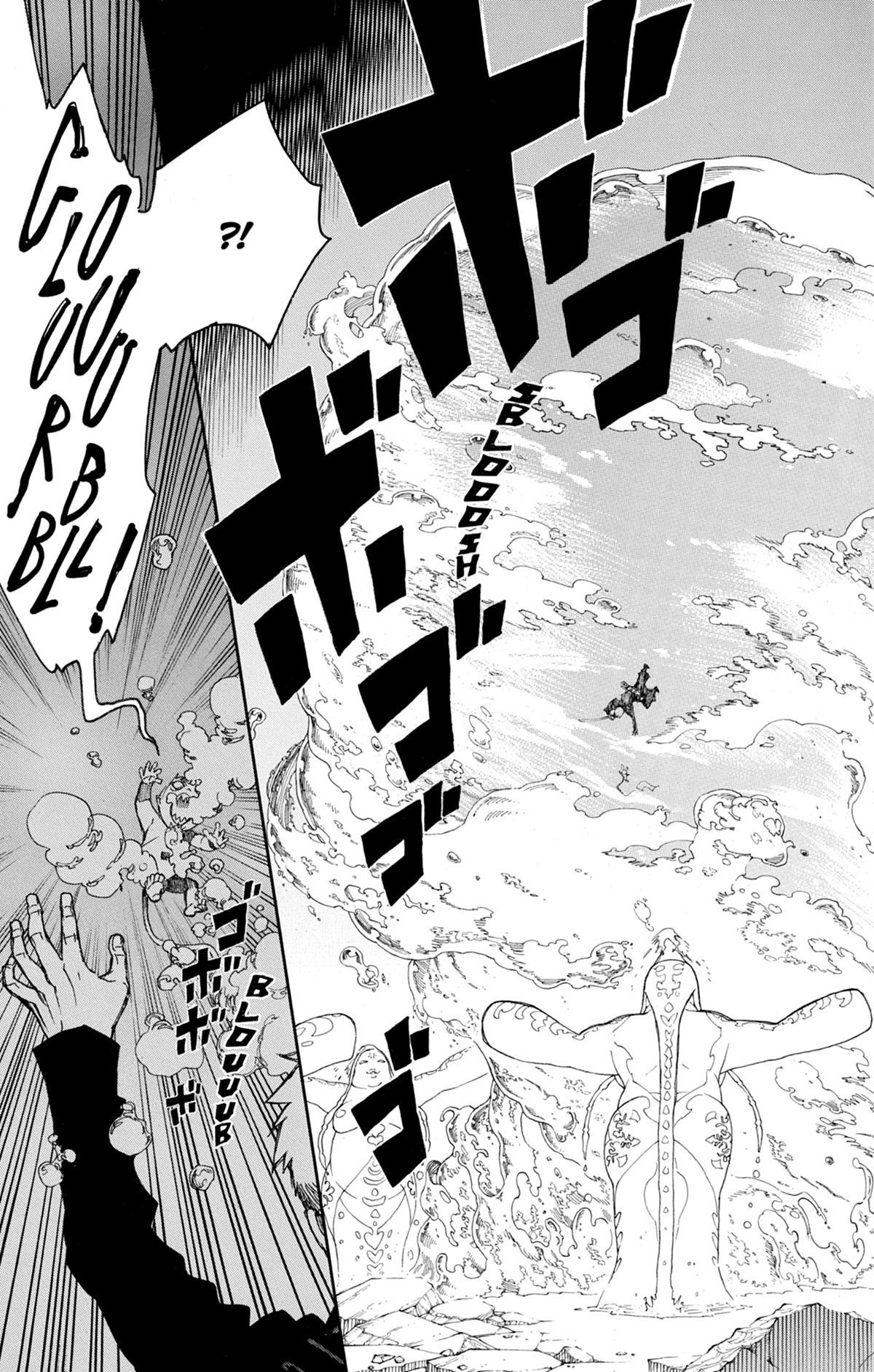 Read Ao No Exorcist fr Manga Online