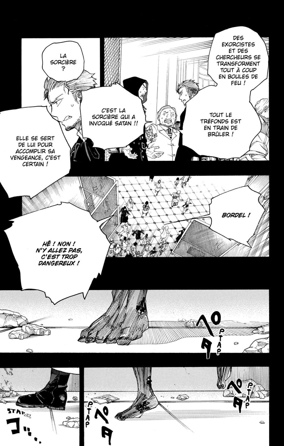 Read Ao No Exorcist fr Manga Online