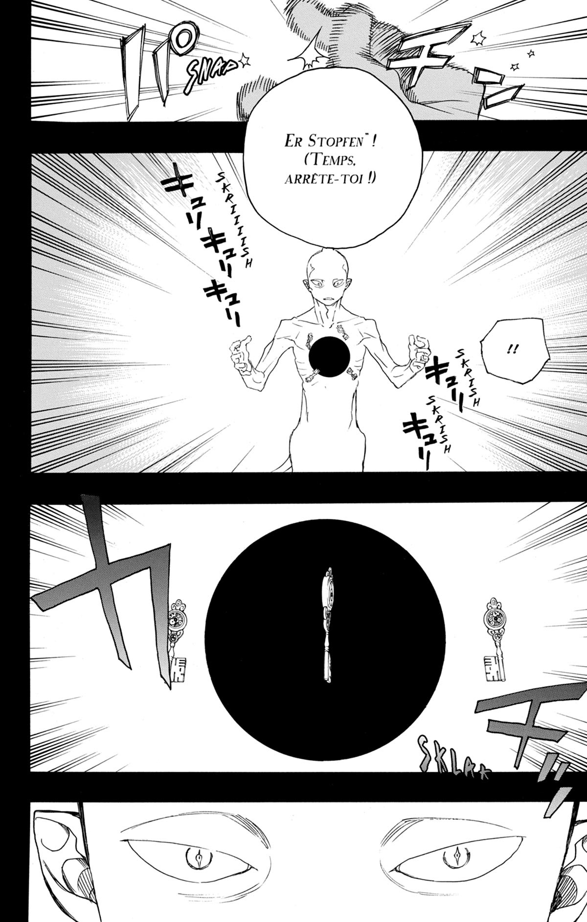 Read Ao No Exorcist fr Manga Online