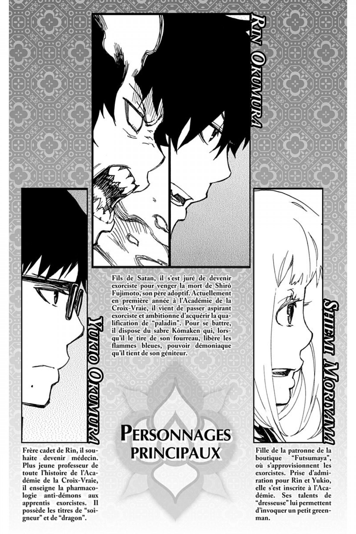 Read Ao No Exorcist fr Manga Online