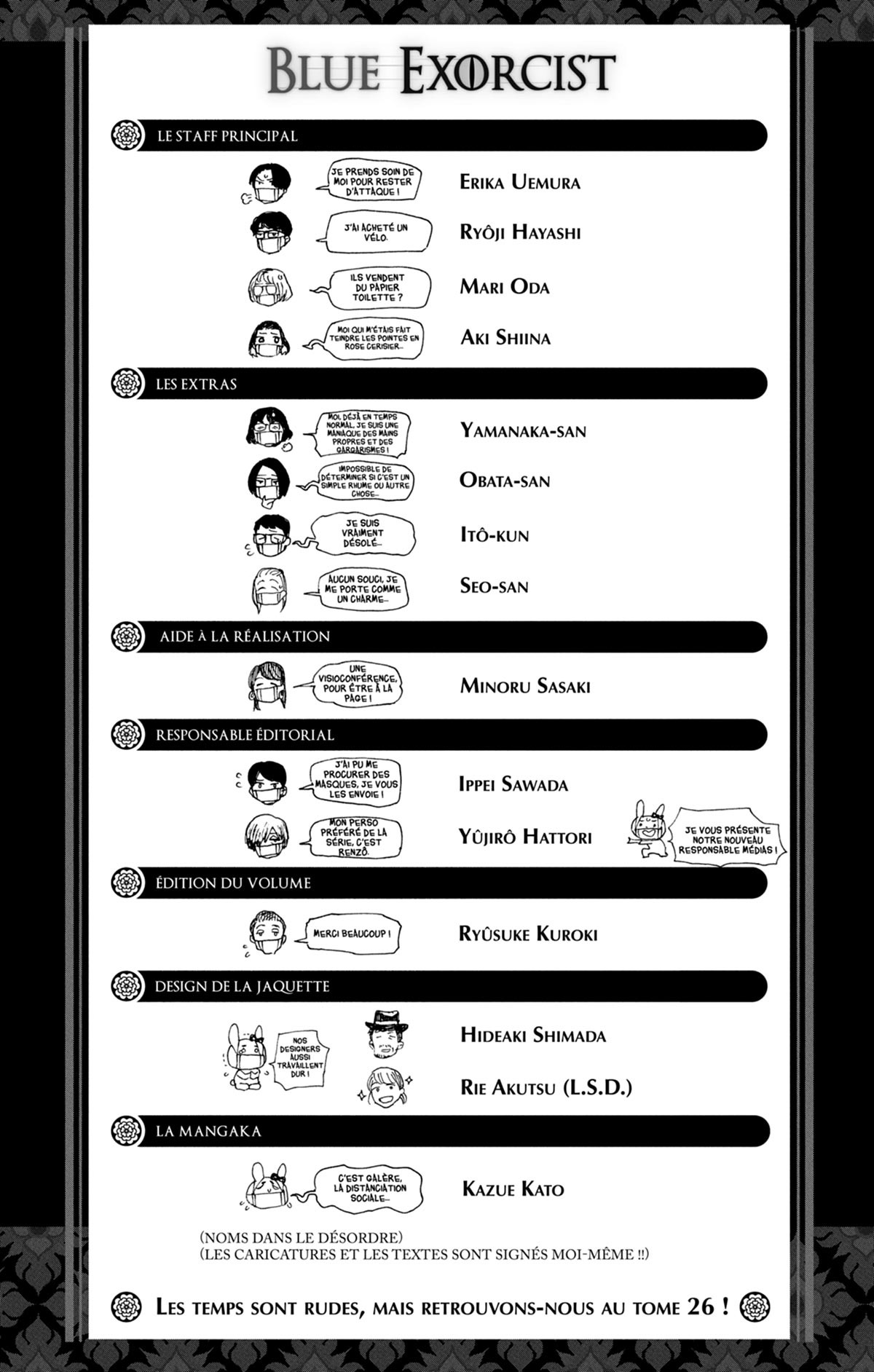 Read Ao No Exorcist fr Manga Online