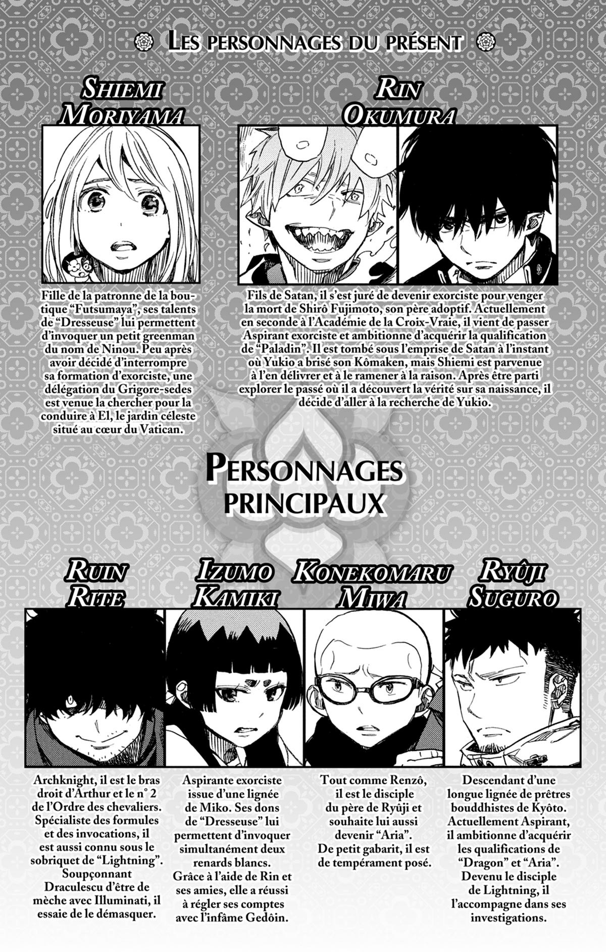 Read Ao No Exorcist fr Manga Online