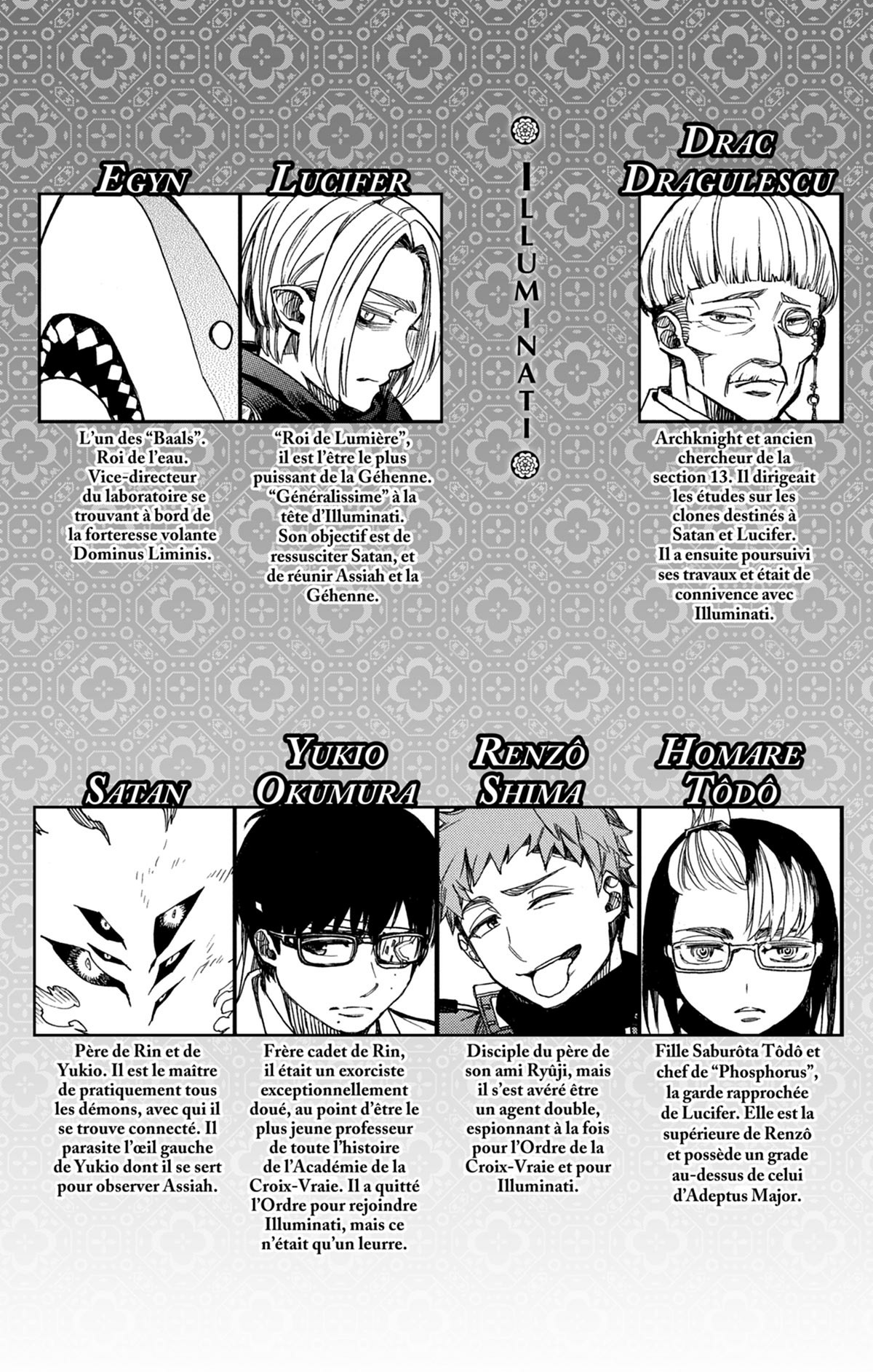 Read Ao No Exorcist fr Manga Online