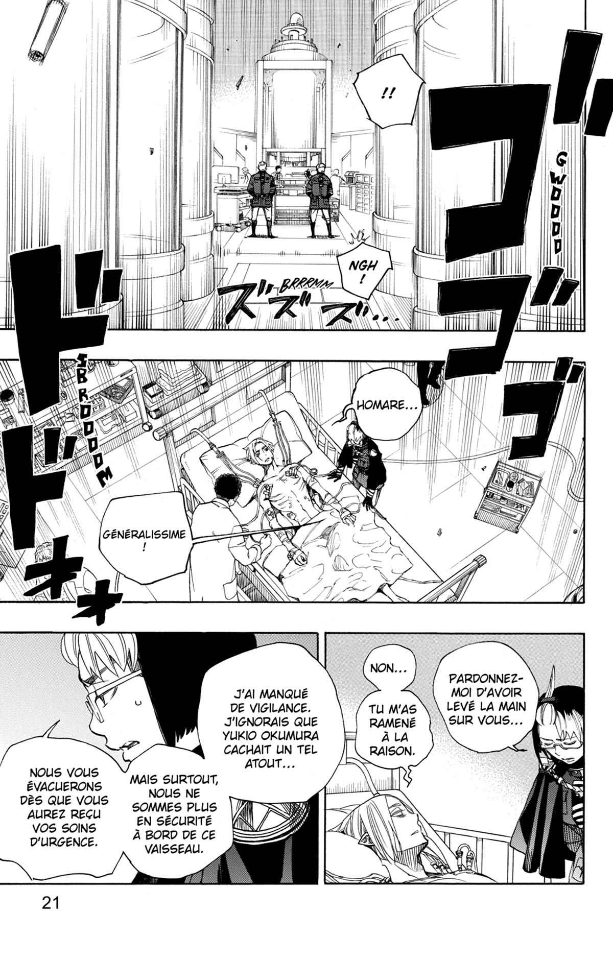 Read Ao No Exorcist fr Manga Online