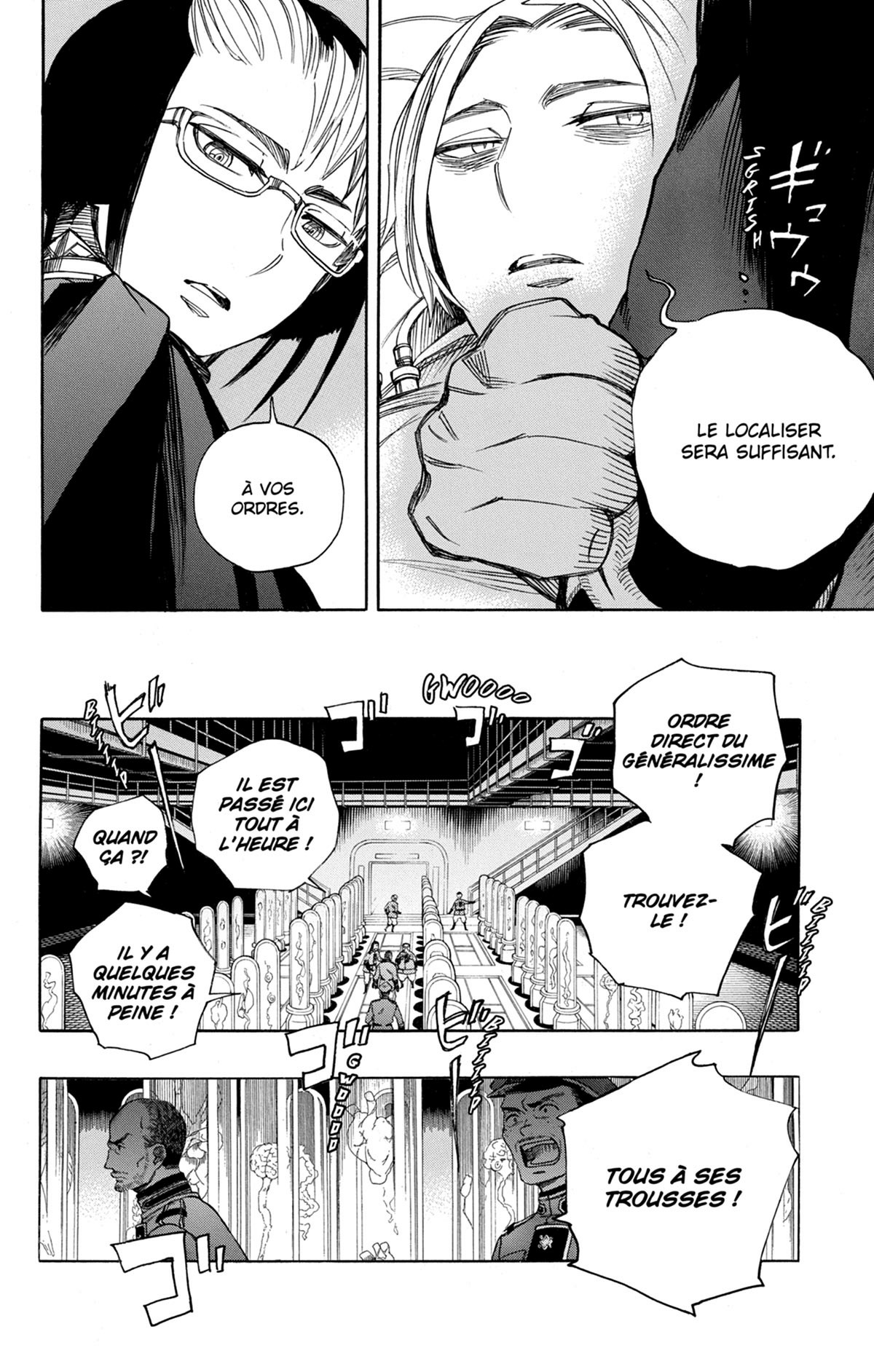 Read Ao No Exorcist fr Manga Online