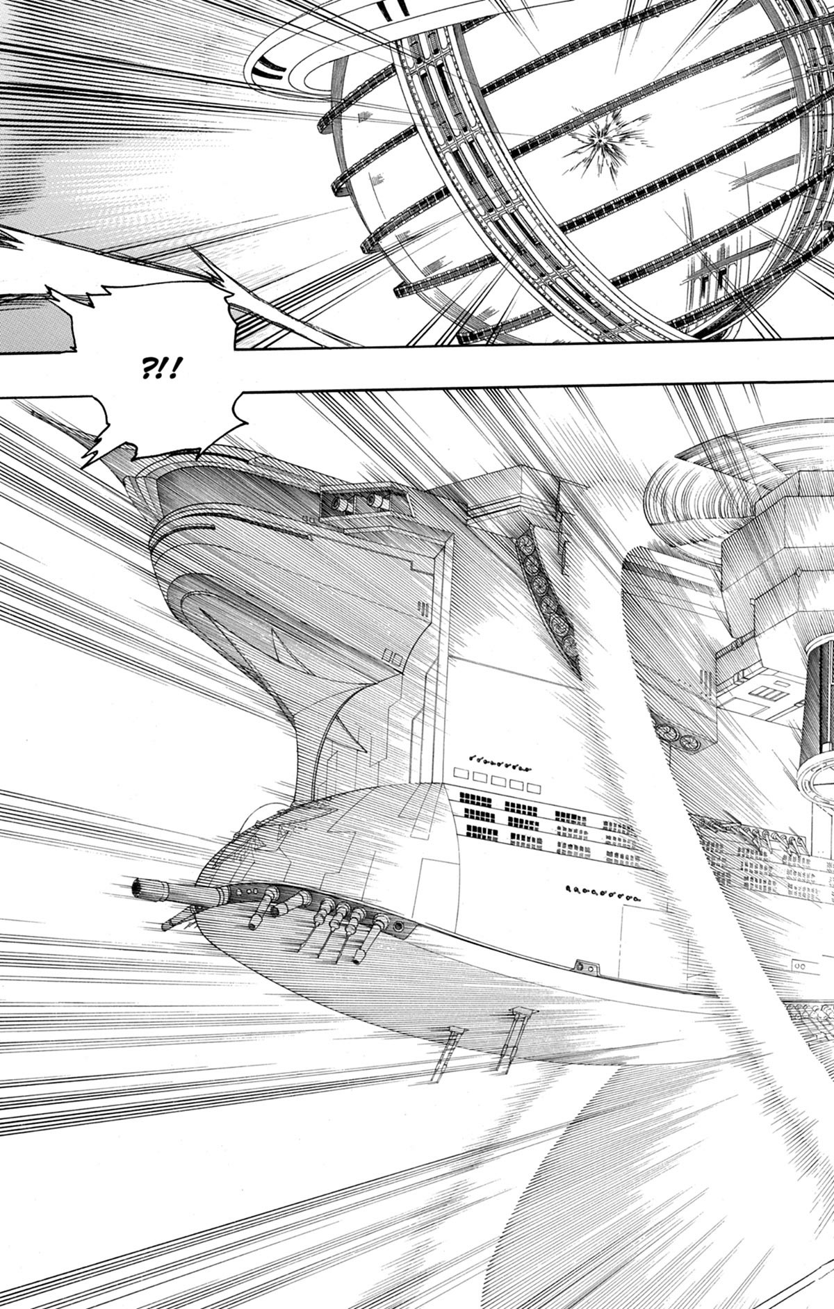 Read Ao No Exorcist fr Manga Online