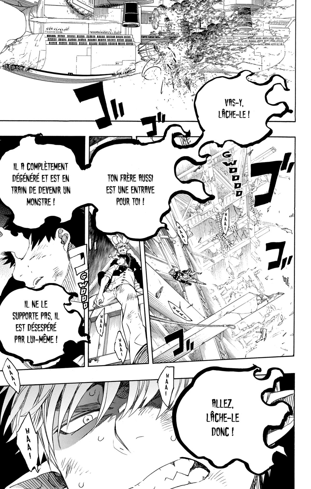Read Ao No Exorcist fr Manga Online