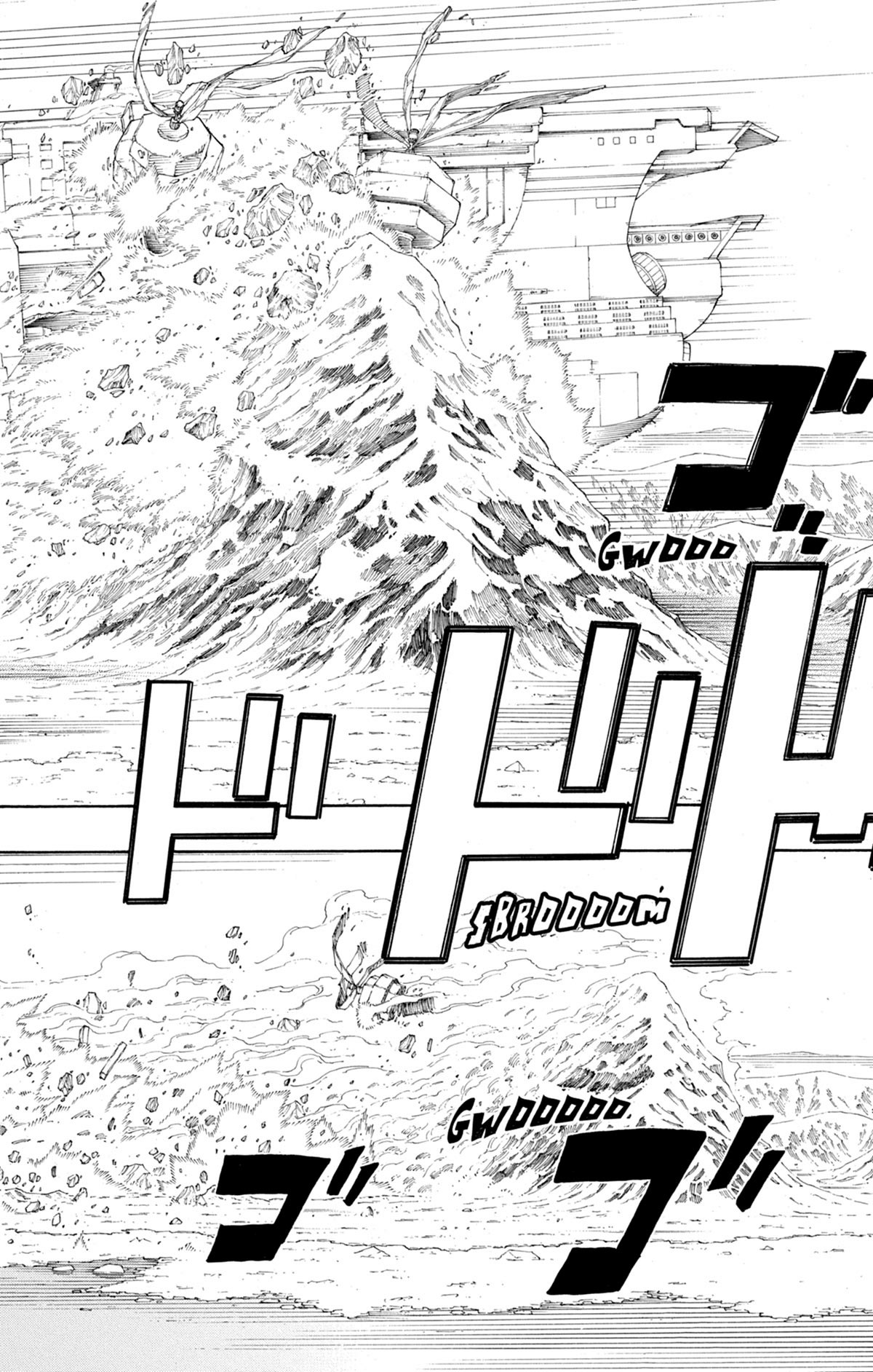 Read Ao No Exorcist fr Manga Online