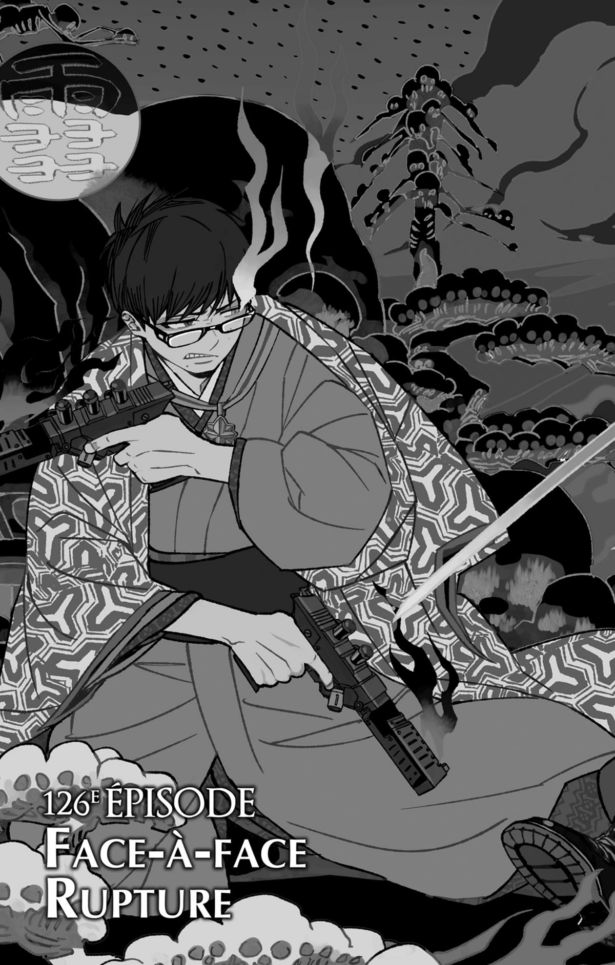 Read Ao No Exorcist fr Manga Online