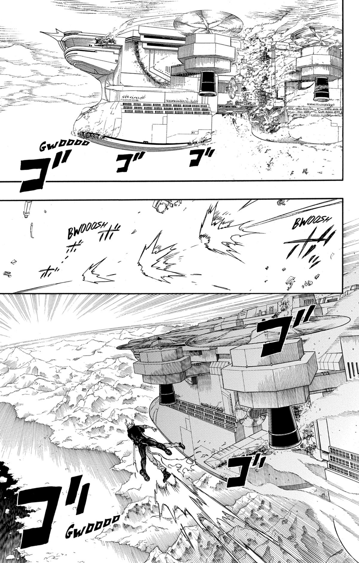 Read Ao No Exorcist fr Manga Online